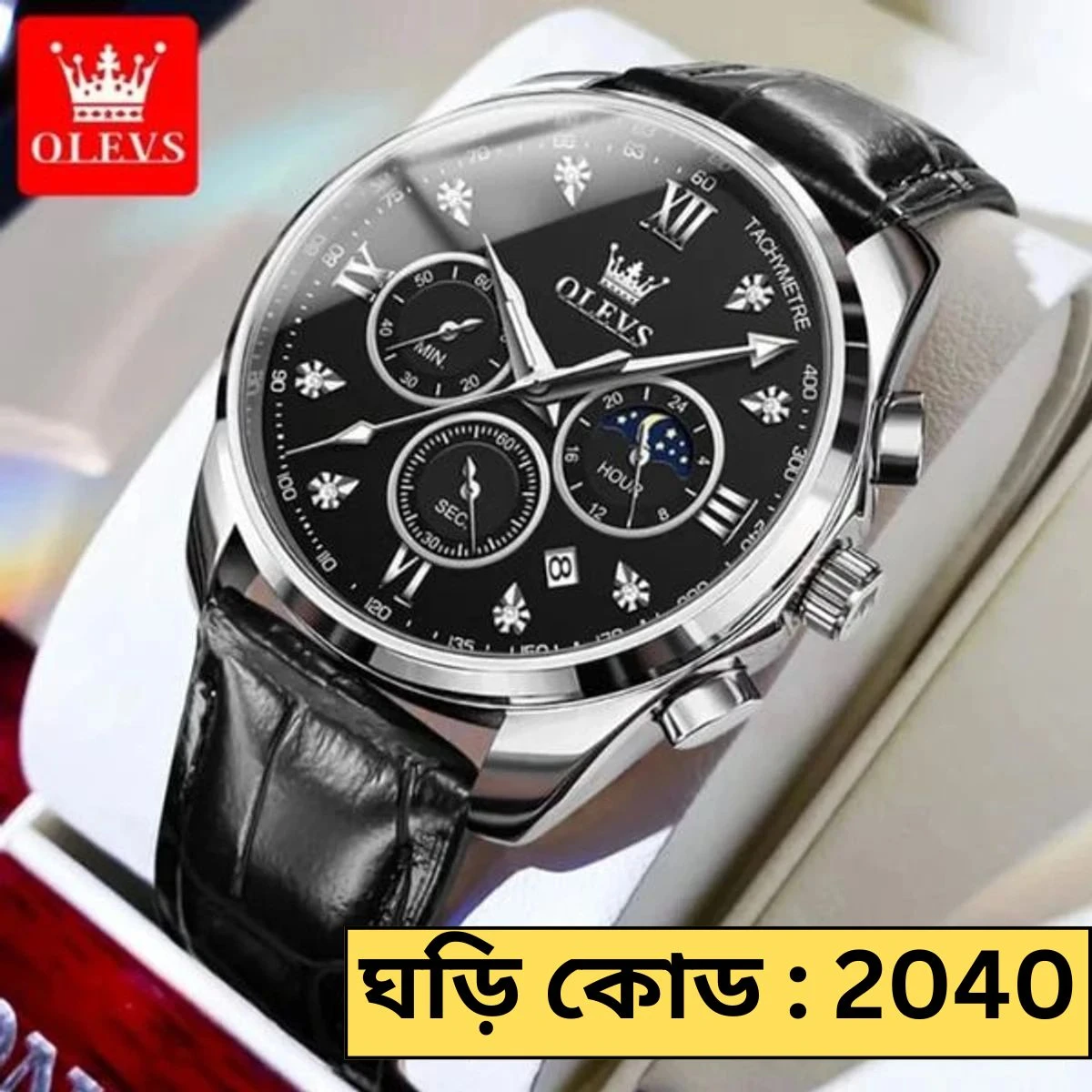 OLEVS WATCH MODEL 2888 BELT BLACK DIAL BLACK WATCH FOR MEN  + এক পিস ব্যাটারি ফ্রি।