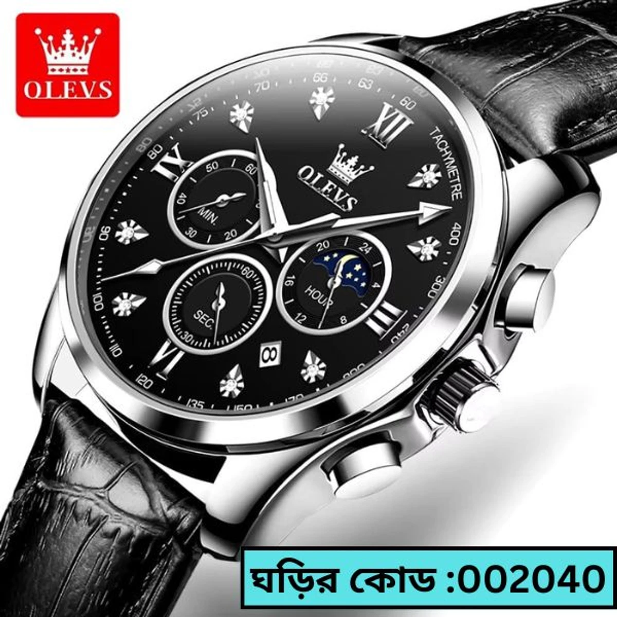 OLEVS WATCH MODEL 2888 BELT BLACK DIAL BLACK WATCH FOR MEN  + এক পিস ব্যাটারি ফ্রি।