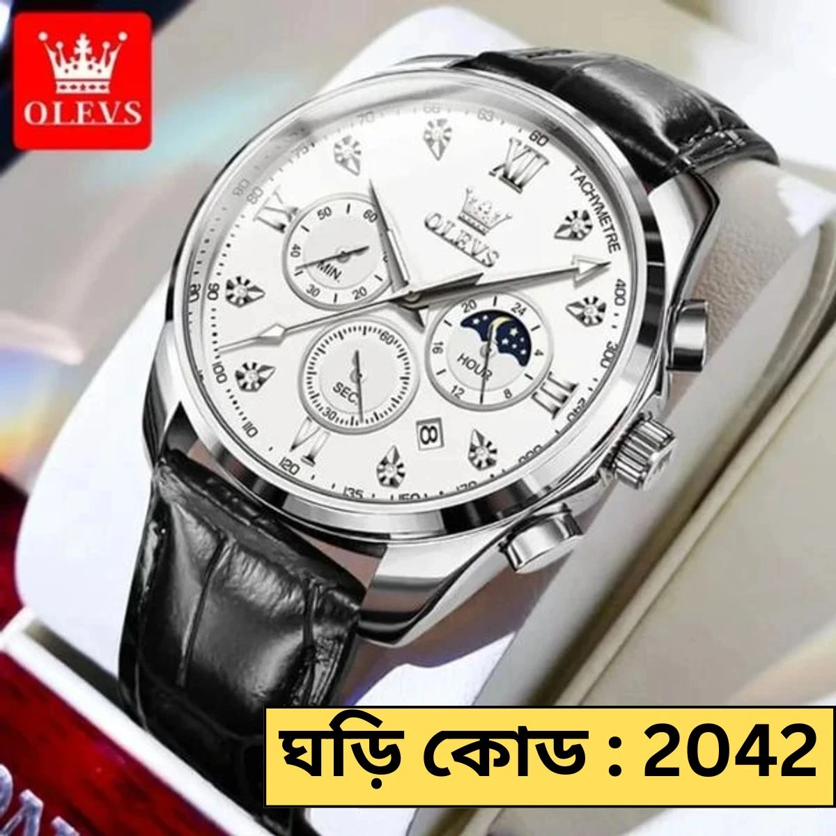 OLEVS WATCH MODEL 2888 BELT BLACK DIAL WHITE WATCH FOR MEN + এক পিস ব্যাটারি ফ্রি