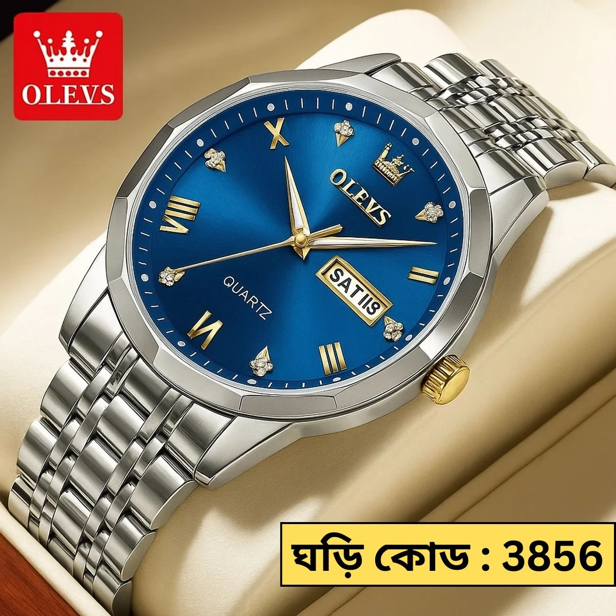 OLEVS WATCH MEN MODEL 9931 SILVER  CHAIN DIAL BLUE COLOUR  Watch for Men  - LOCK PUSH + এক পিস ব্যাটারি ফ্রি।