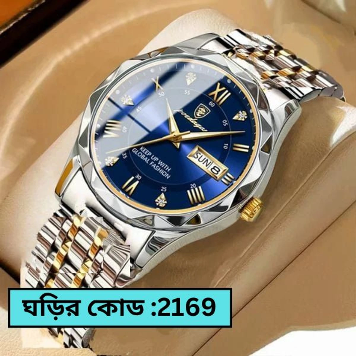 POEDAGAR MODEL 615 WATCH Toton Ar Dial Blue Colour Watch + এক পিস ব্যাটারি ফ্রি।