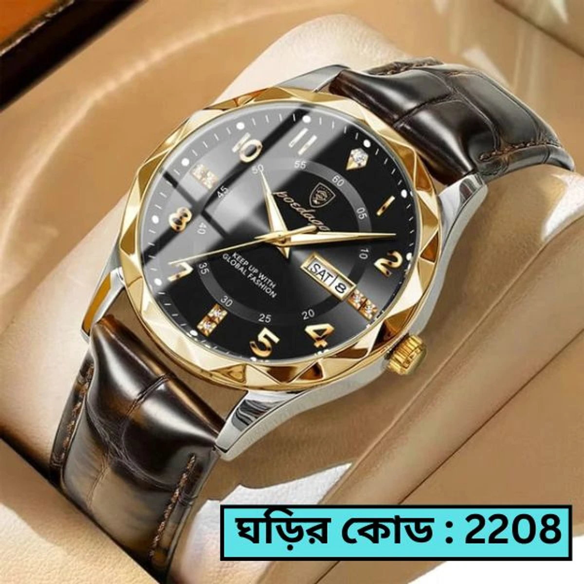 POEDAGAR MODEL  858 WATCH BELT BROWN ROUND GOLDEN DIAL BLACK COLOUR WATCH + এক পিস ব্যাটারি ফ্রি।