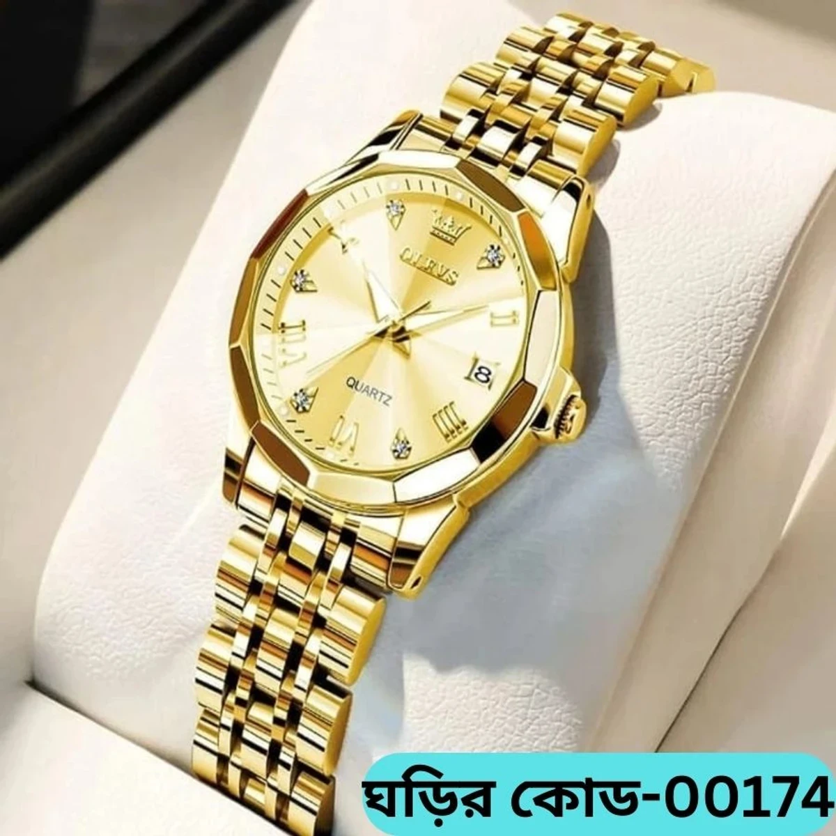 WOMEN OLEVS MODEL 9931 FULL GOLDEN WOMEN WATCH PUSH LOCK + এক পিস ব্যাটারি ফ্রি। CODE - 174