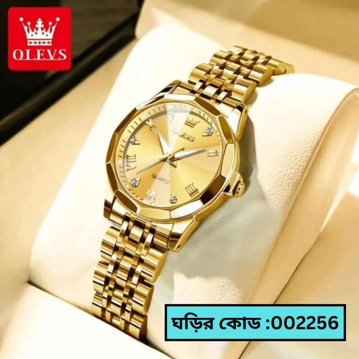 OLEVS MODEL 9931 FULL GOLDEN WOMEN WATCH PUSH LOCK + এক পিস ব্যাটারি ফ্রি।