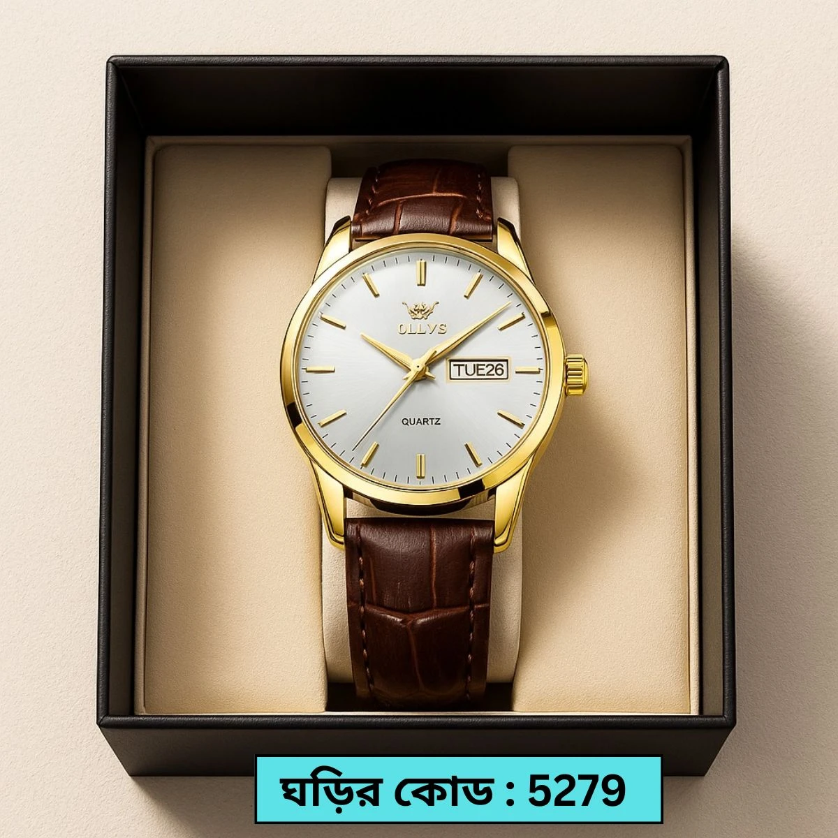 OLEVS WATCH MODEL 6898  BELT BROWN DIAL WHITE COLOUR WATCH FOR MEN + এক পিস ব্যাটারি ফ্রি।