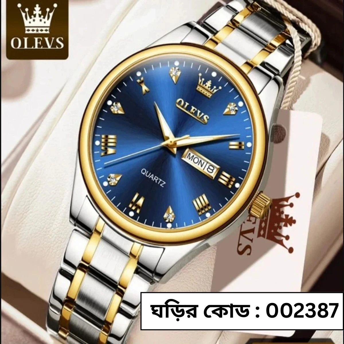 OLEVS MODEL 5563 TOP BRAND OLEVS MENS CLASSIC QUARTZ STAINLESS STEEL WATCH OLEVS MAN 5563 TOTON AR BLUE  DIAL + এক পিস ব্যাটারি ফ্রি।