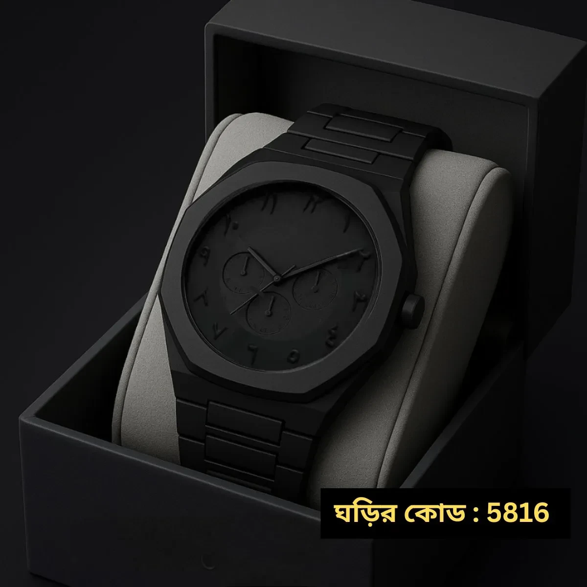 Arabic Full Black Colour Chronograp Dial Arabic Watch Plastic Carbon Fiber body Watch