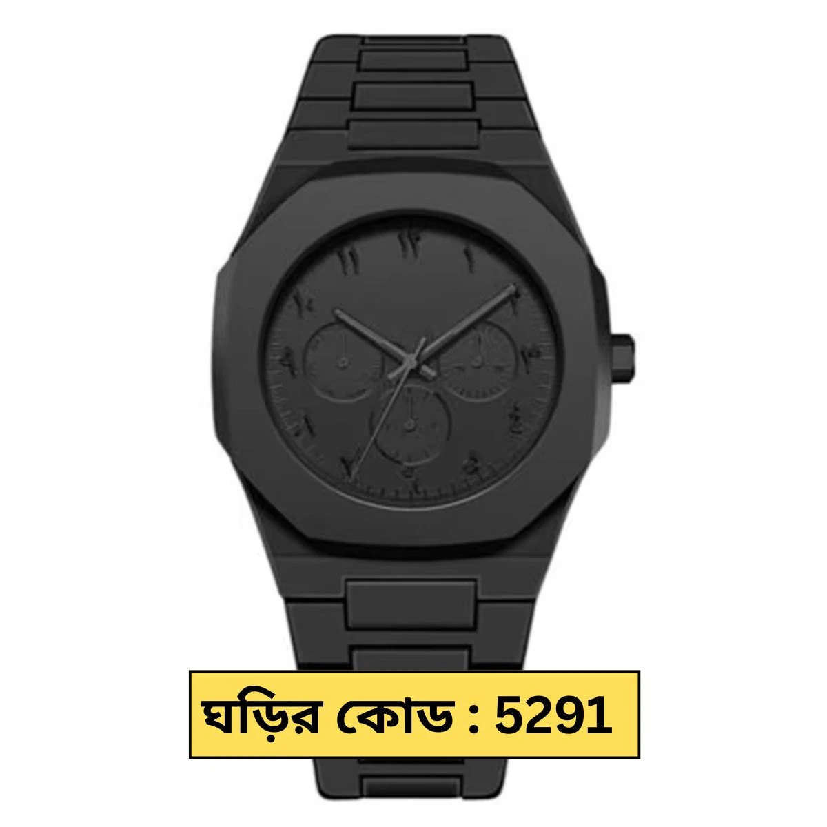 Arabic Full Black Colour Chronograp Dial Arabic Watch Plastic Carbon Fiber body Watch