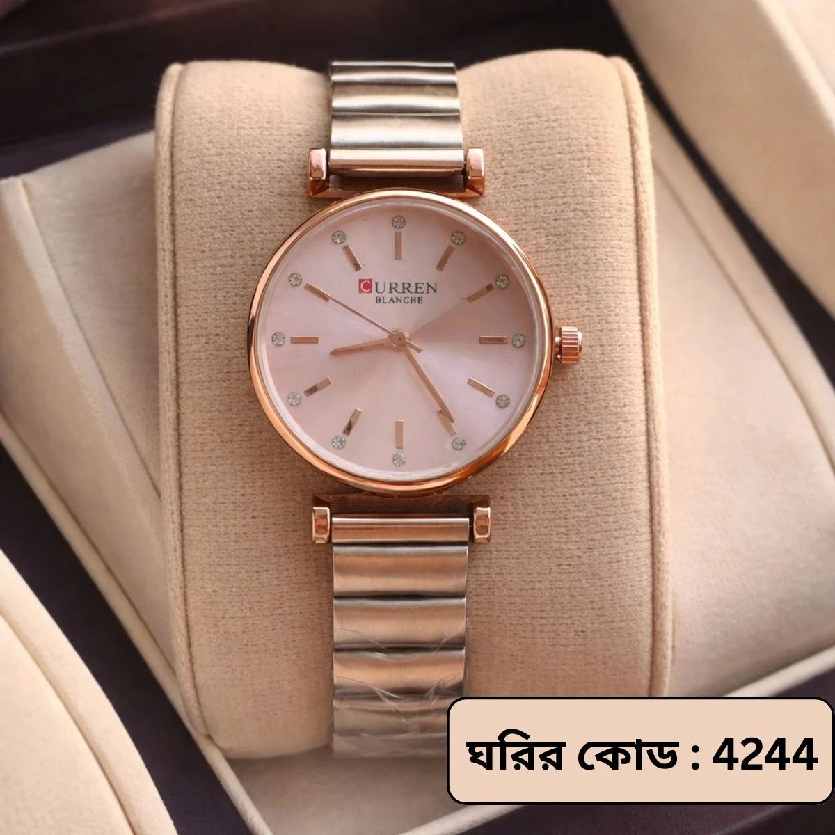 Curren Women Watch  Model 9081 Silver Chain Dial Pink Colour  Watch For Ladis